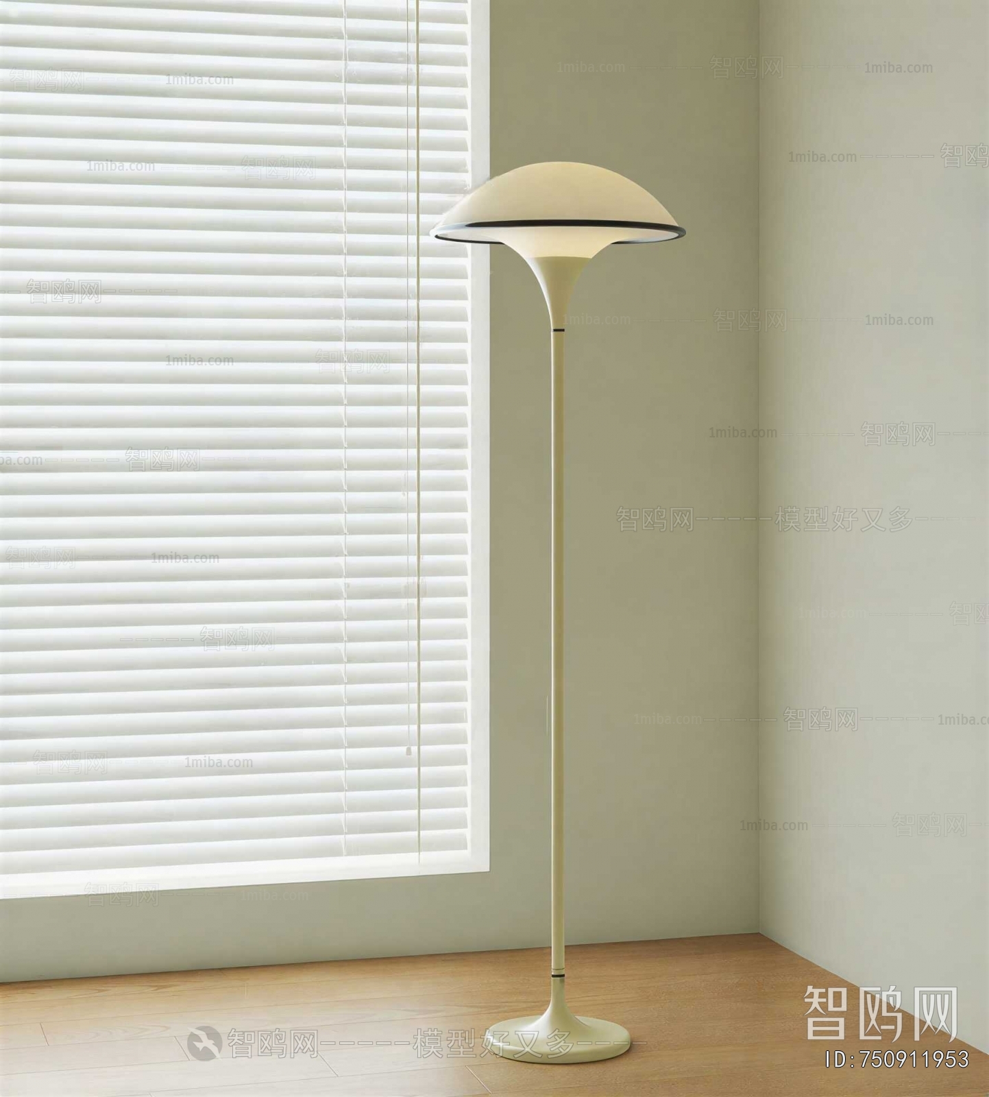 Modern Floor Lamp
