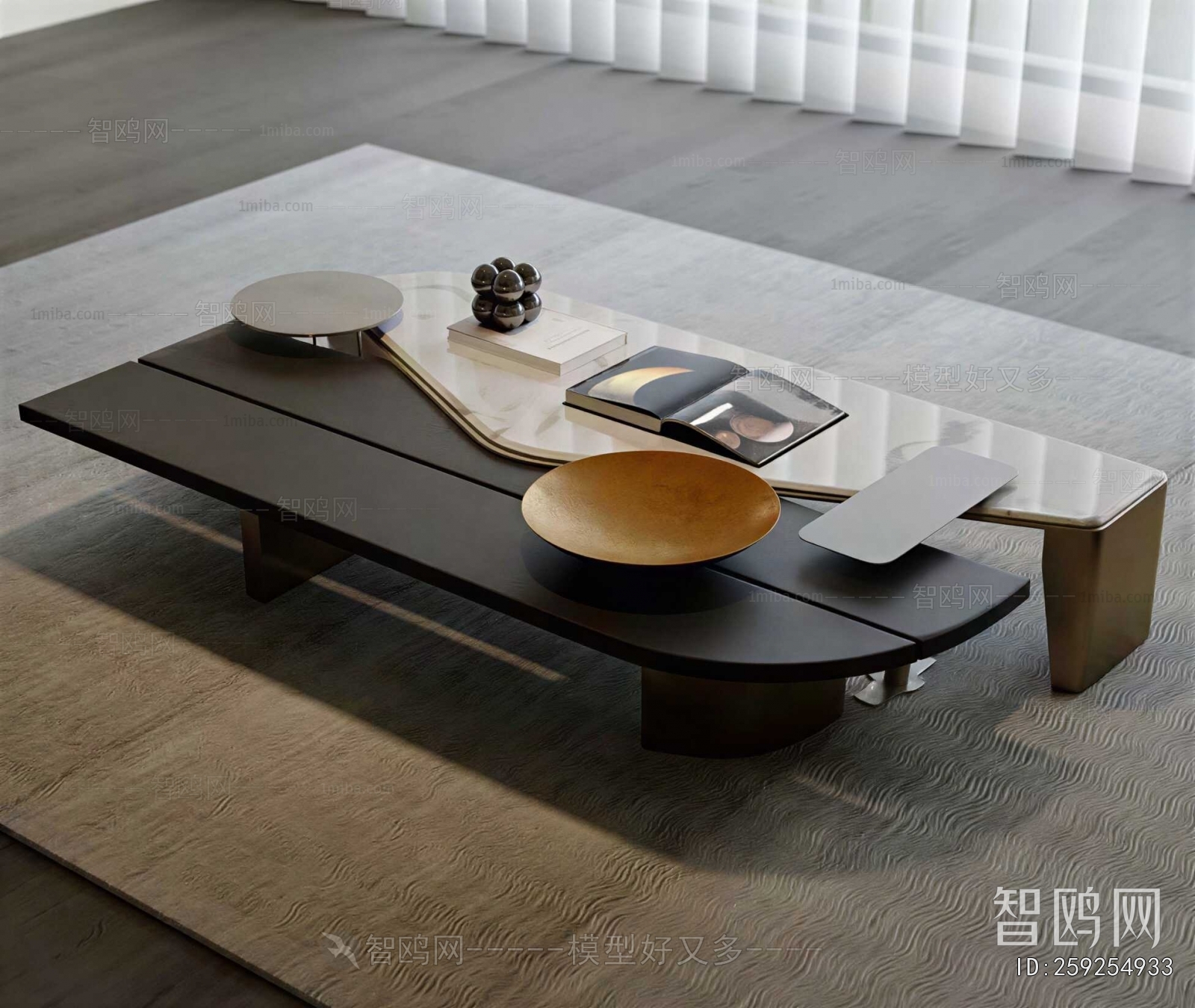 Modern Coffee Table