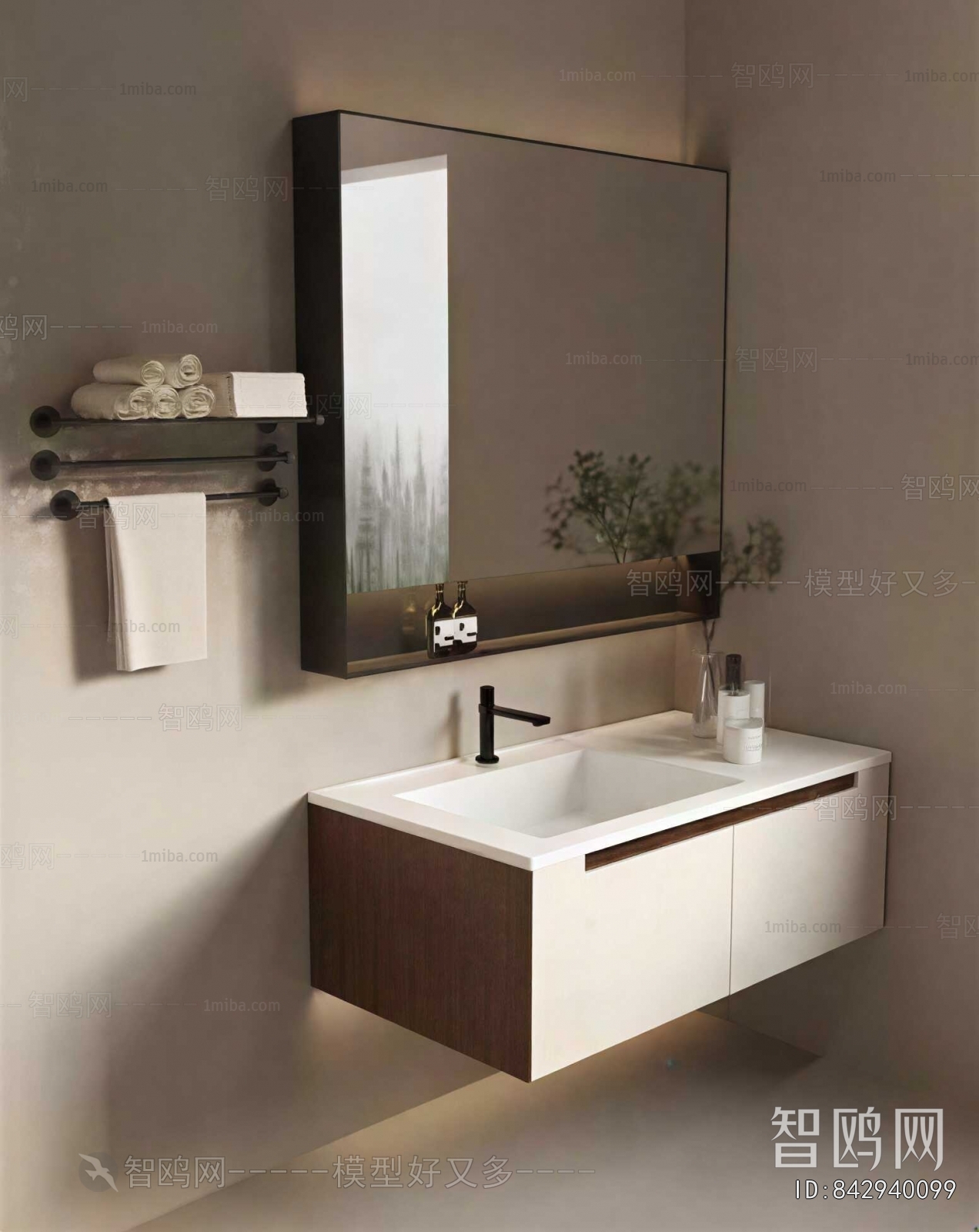 Modern Bathroom Cabinet