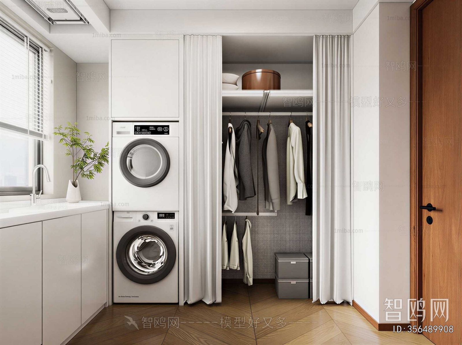 Modern Balcony Laundry Room