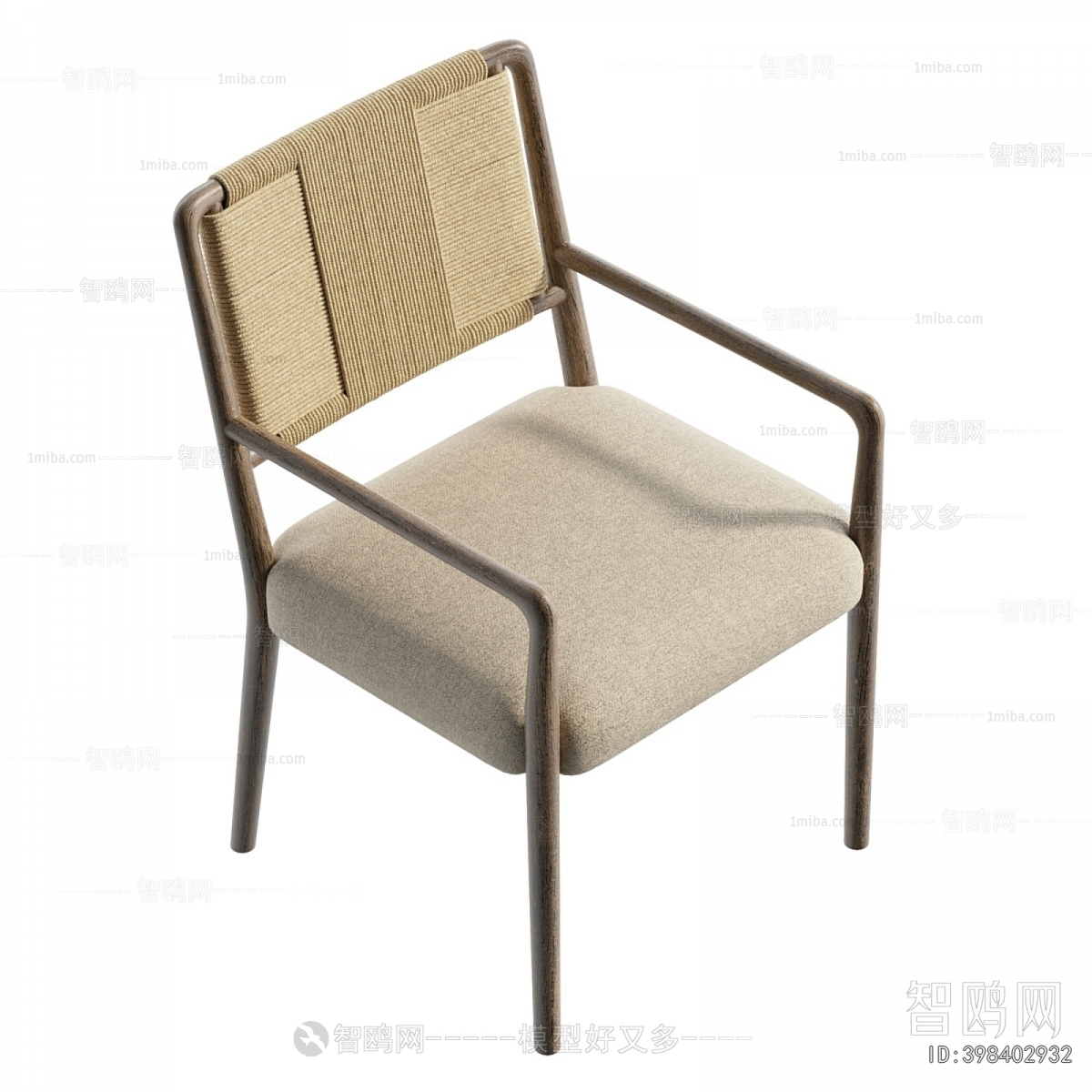Modern Lounge Chair
