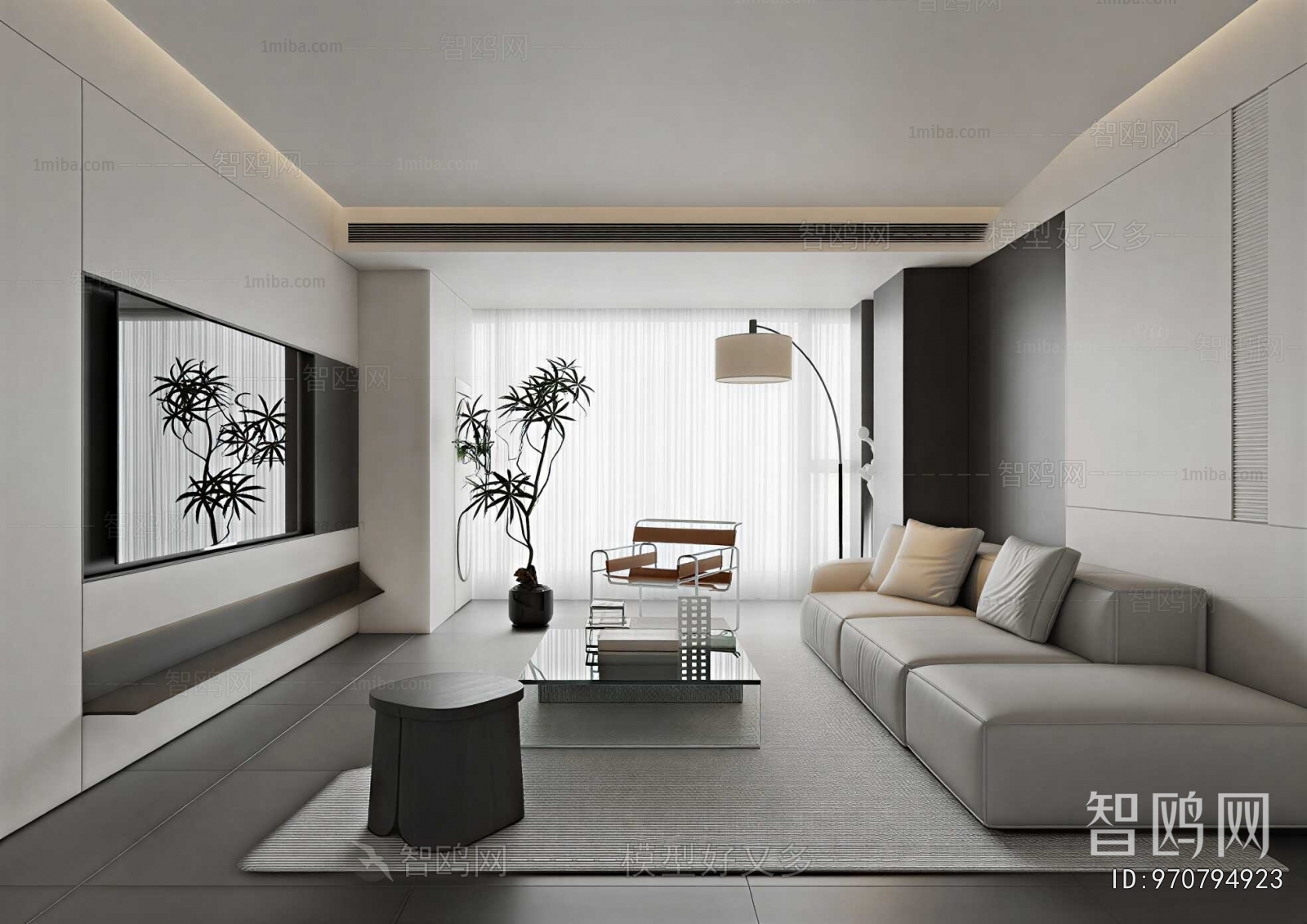 Modern A Living Room