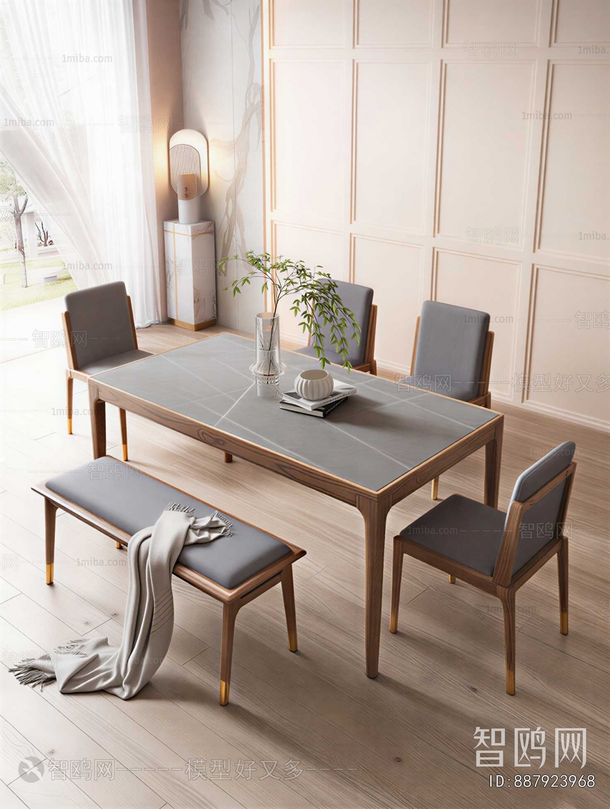 Modern Dining Table And Chairs