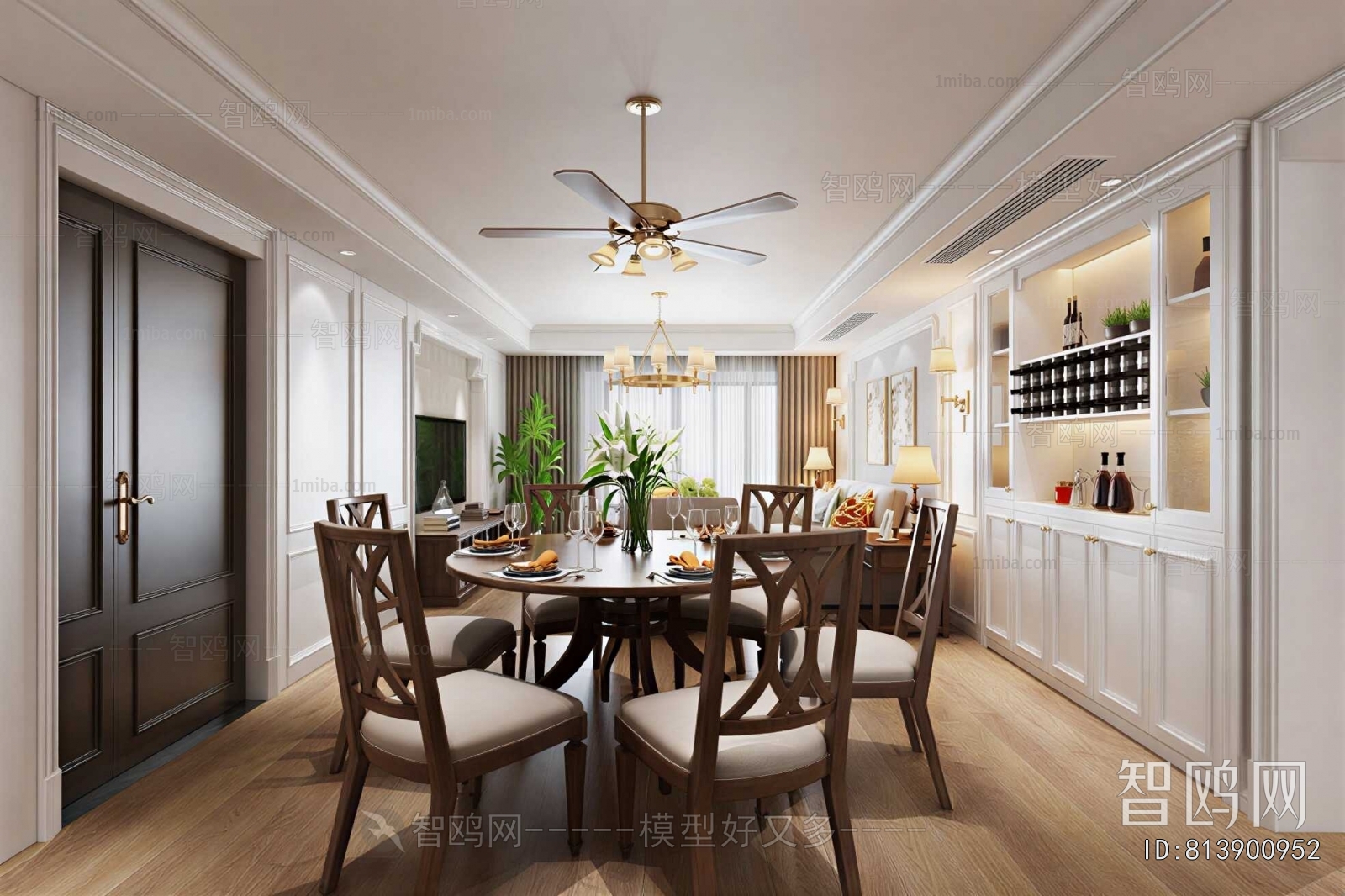 American Style Dining Room