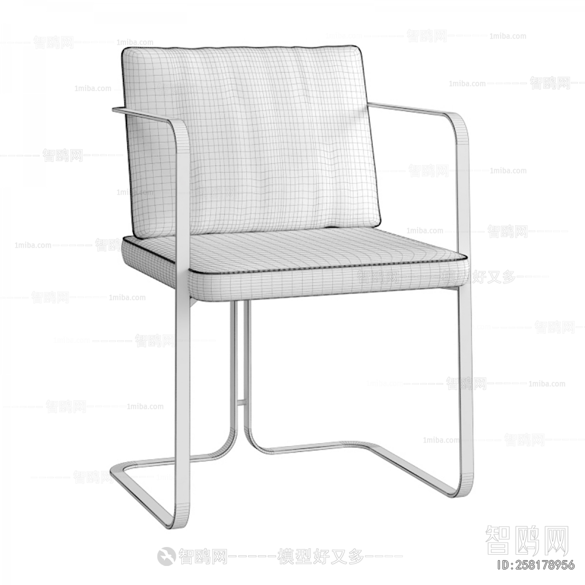 Modern Dining Chair