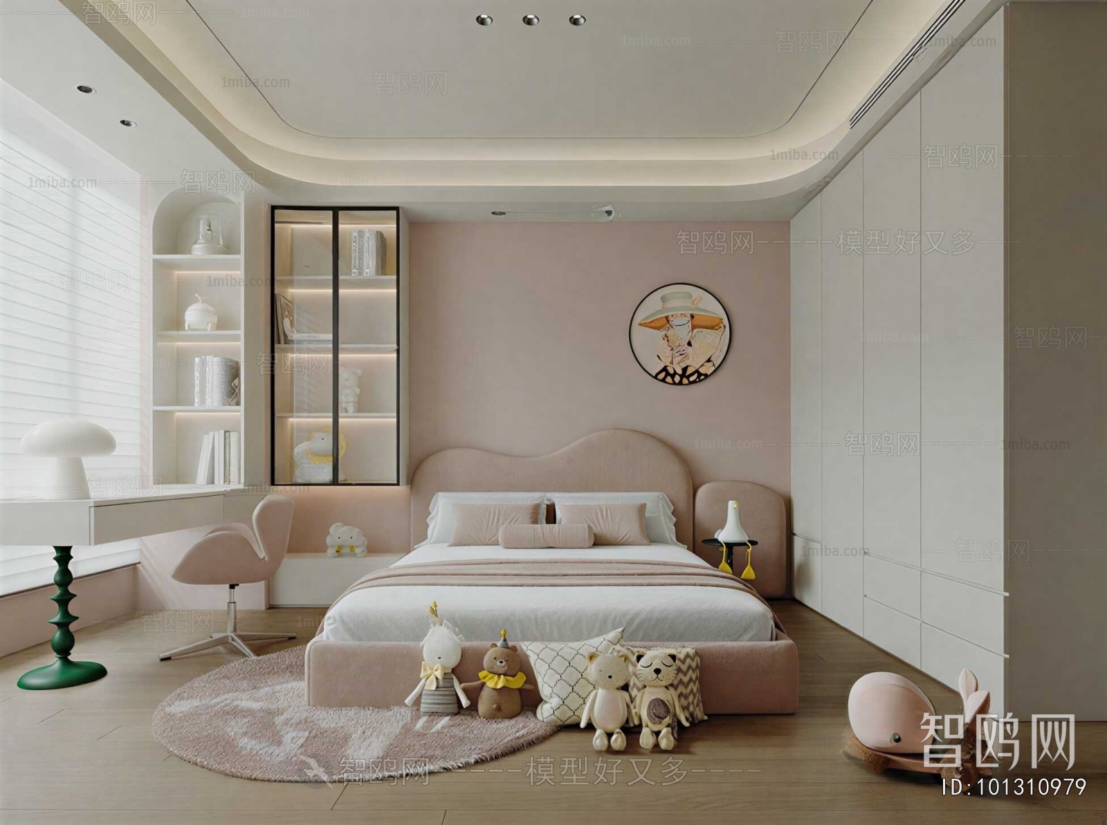 Modern Girl's Room Daughter's Room