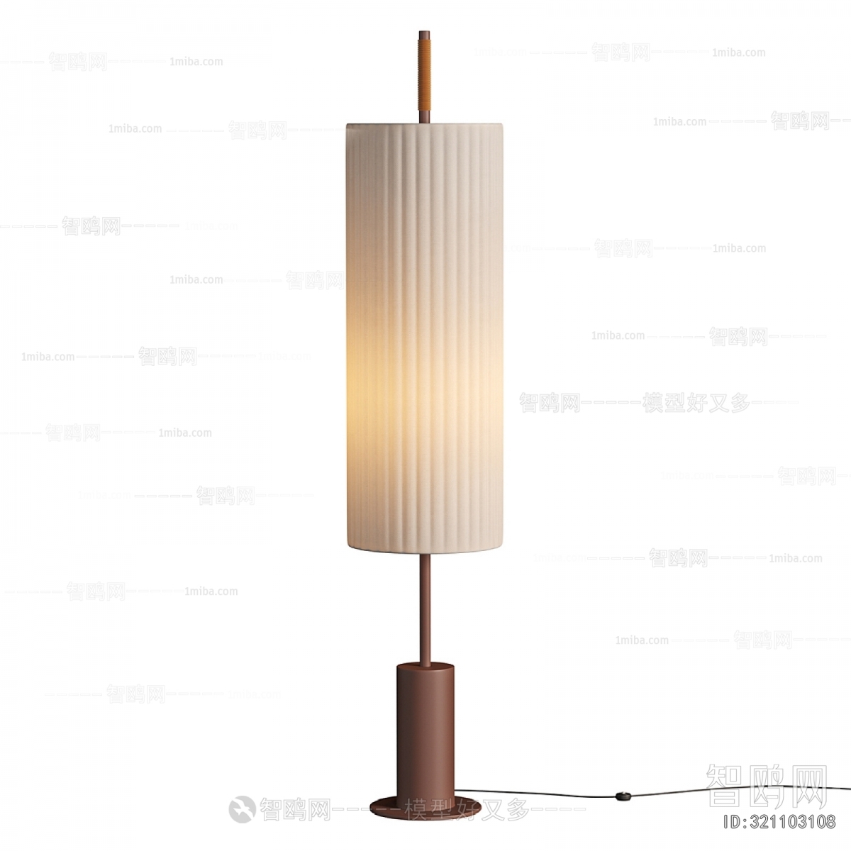 Modern Floor Lamp