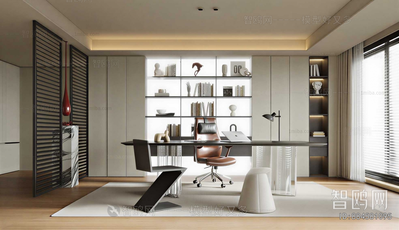 Modern Study Space