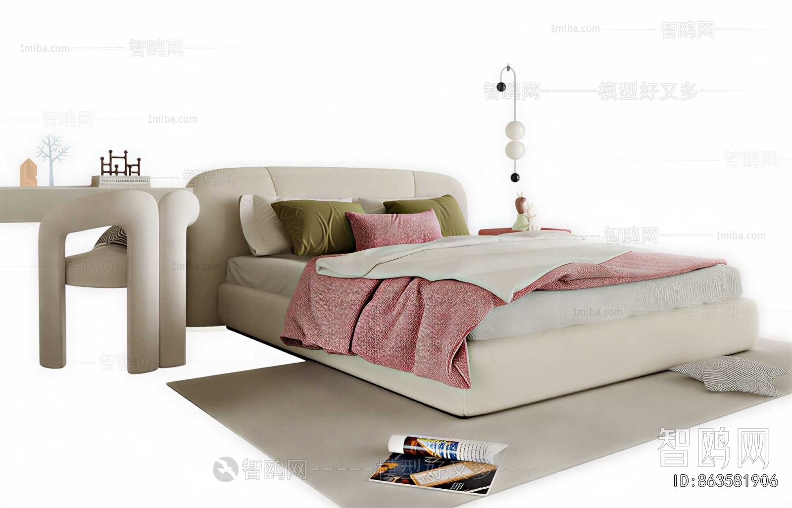 Modern Double Bed