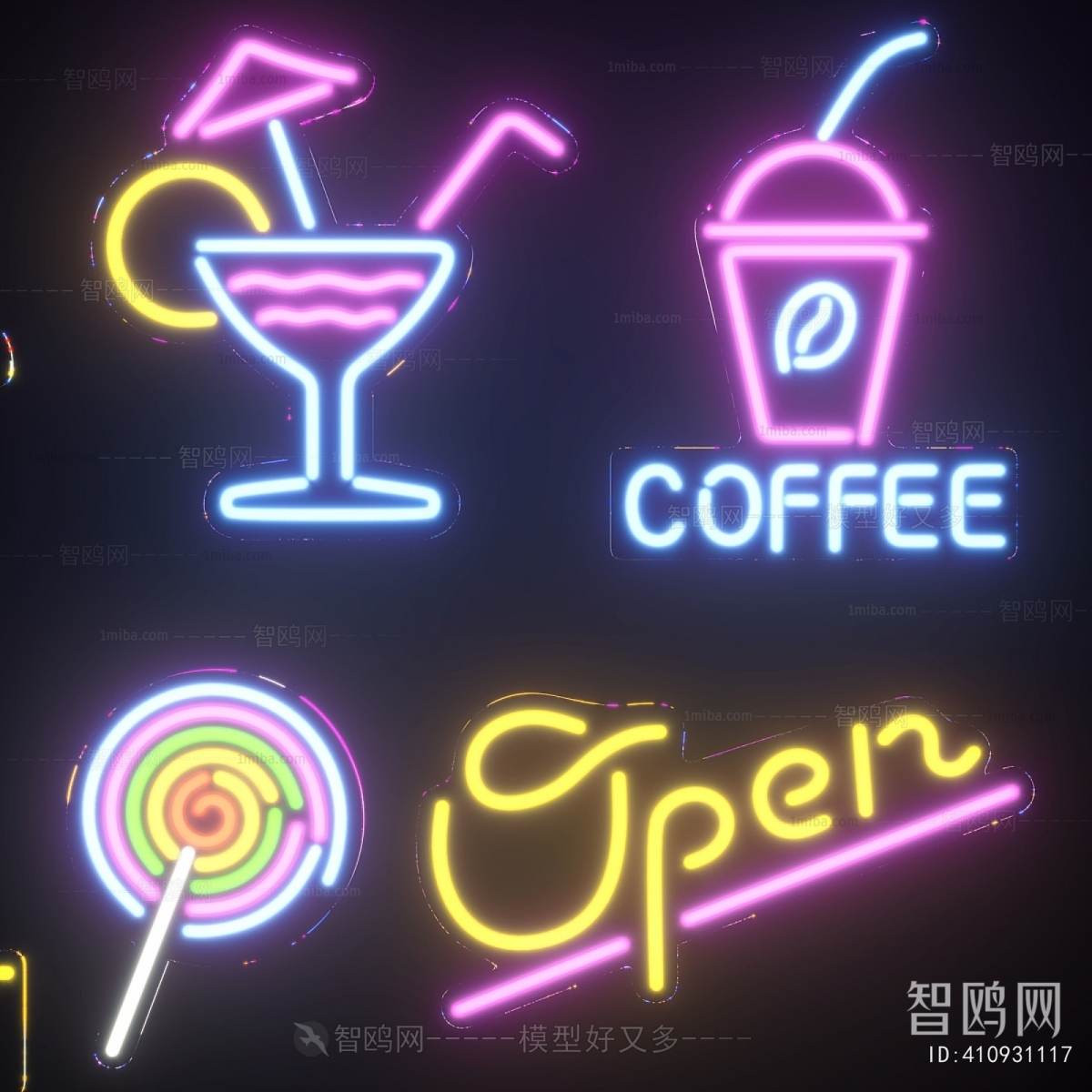 Modern Decorative Lamp