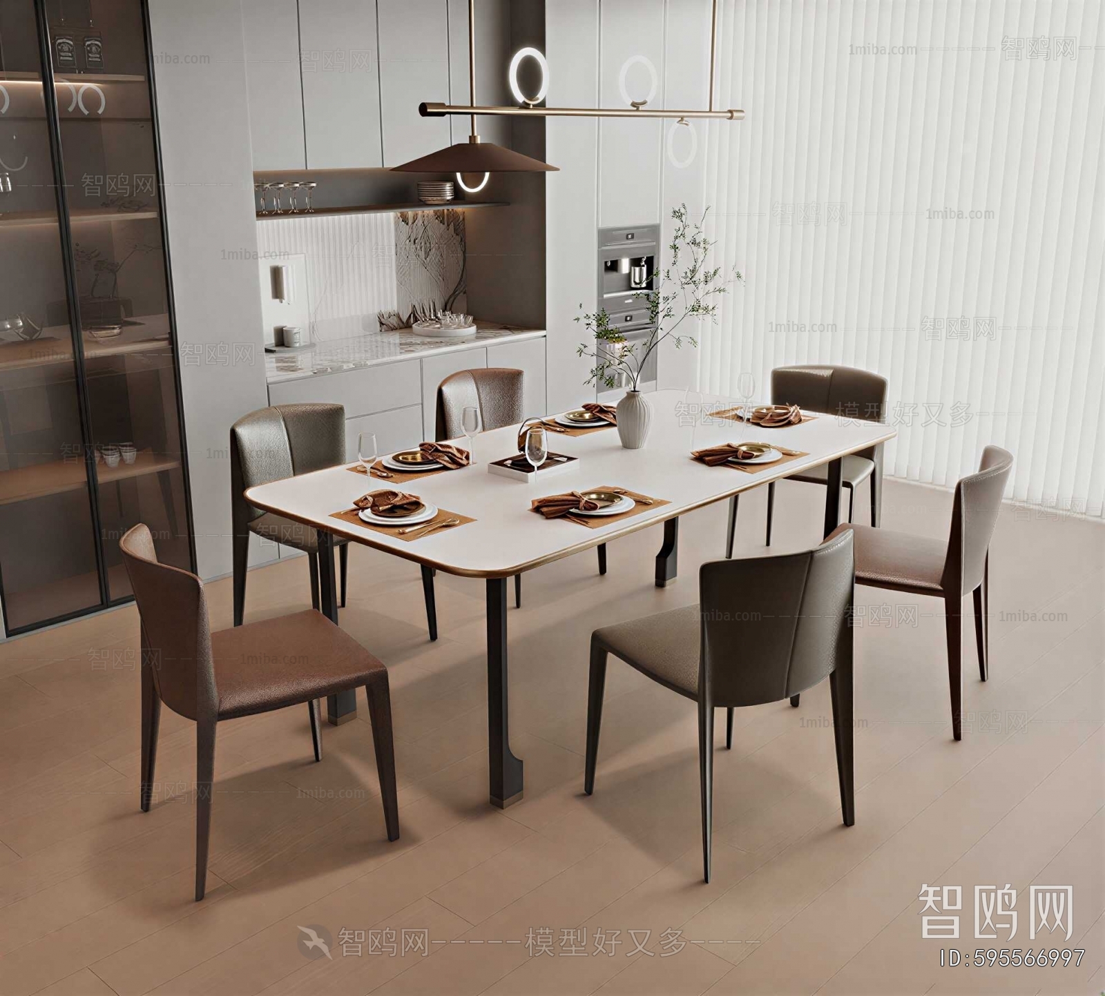 Modern Dining Table And Chairs