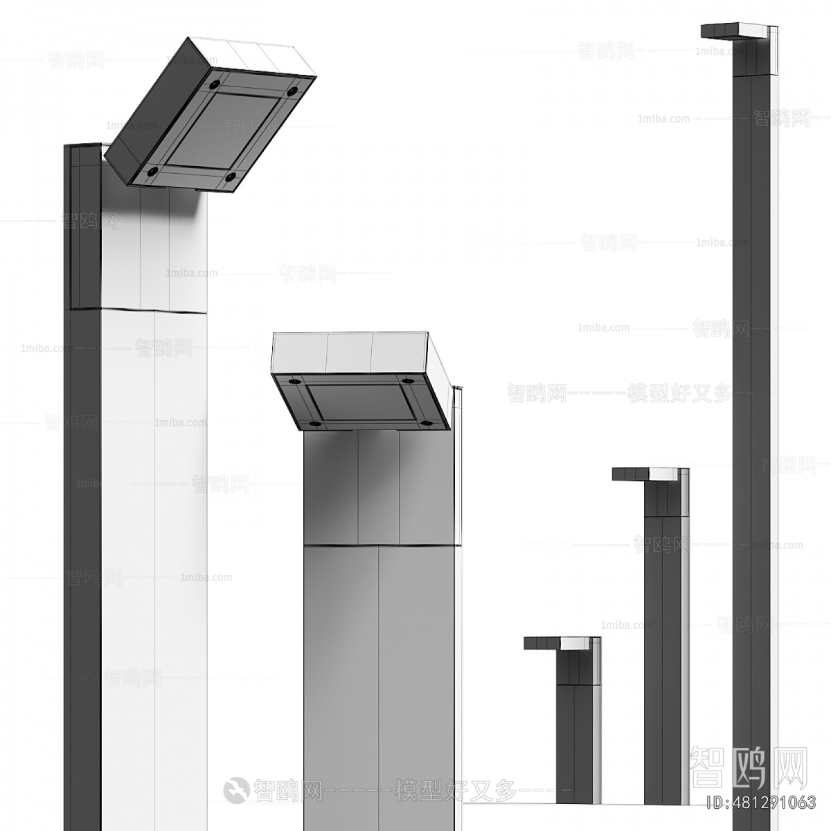 Modern Outdoor Light