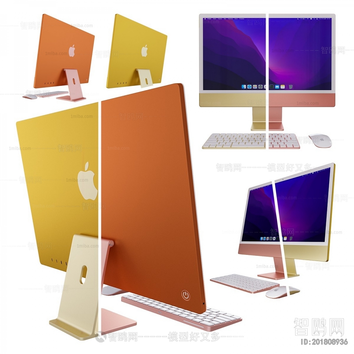 Modern Computer/Computer Screen