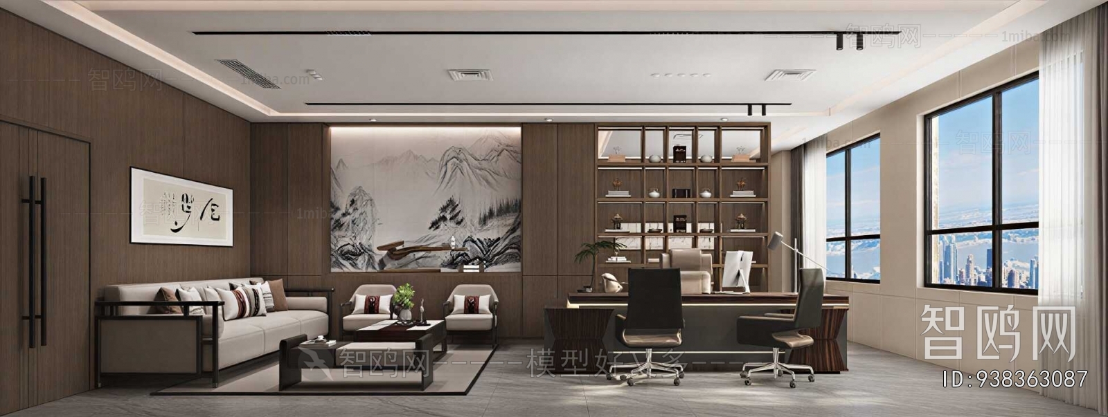 New Chinese Style Manager's Office