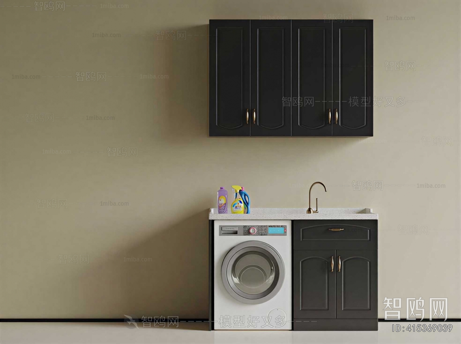 Modern Laundry Cabinet