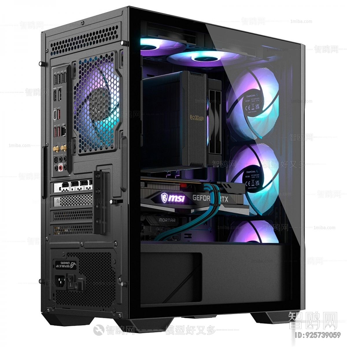 Modern Digital Products