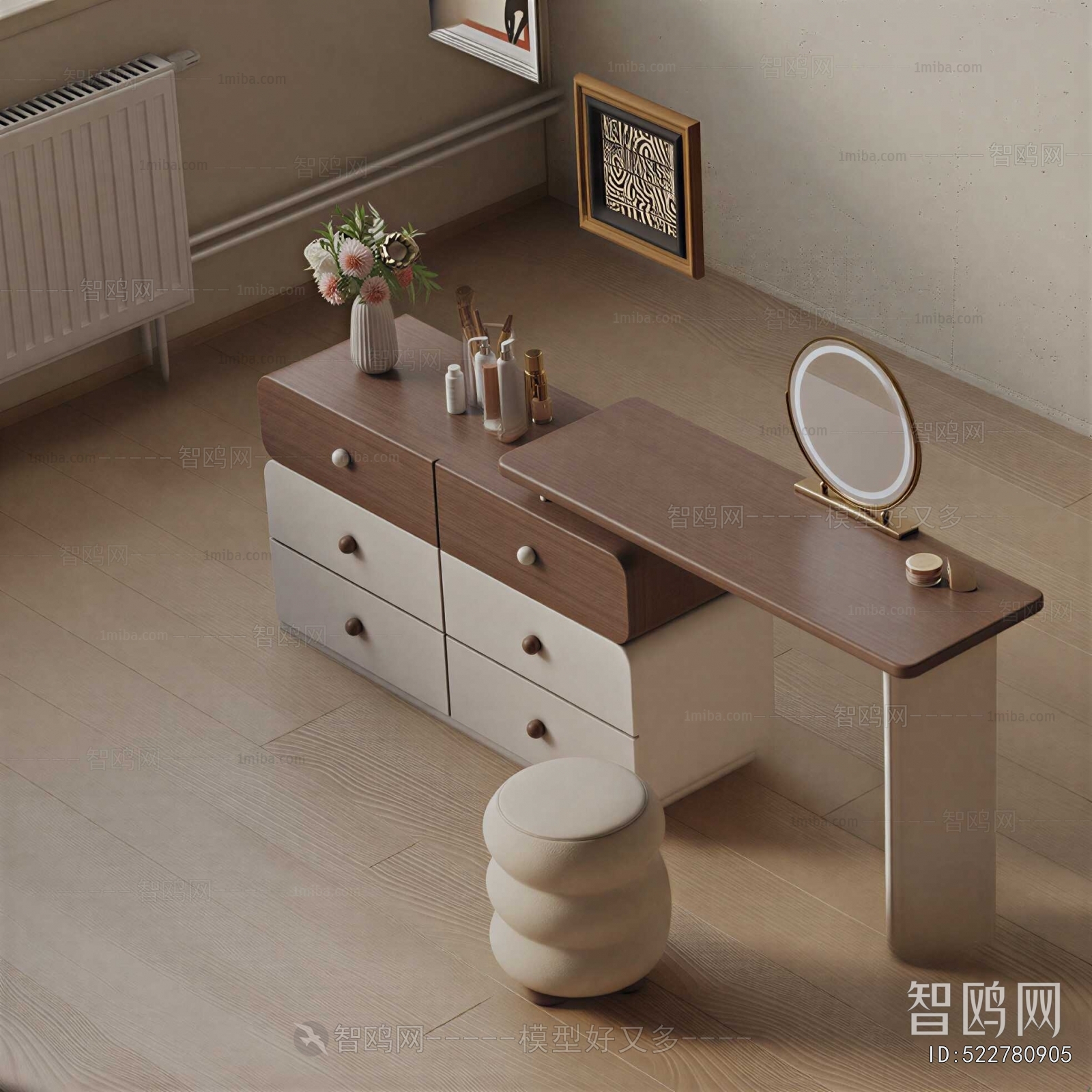 Modern Dresser