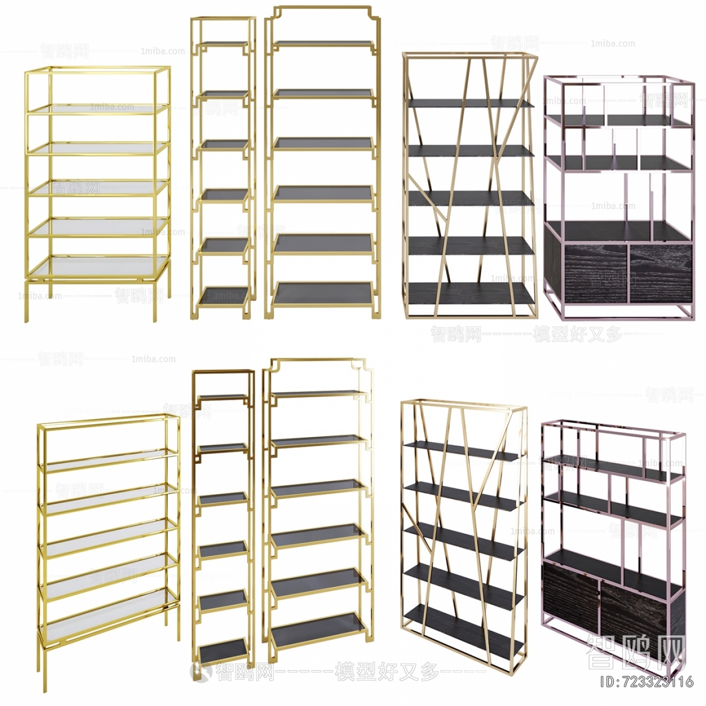 Modern Supermarket Shelf