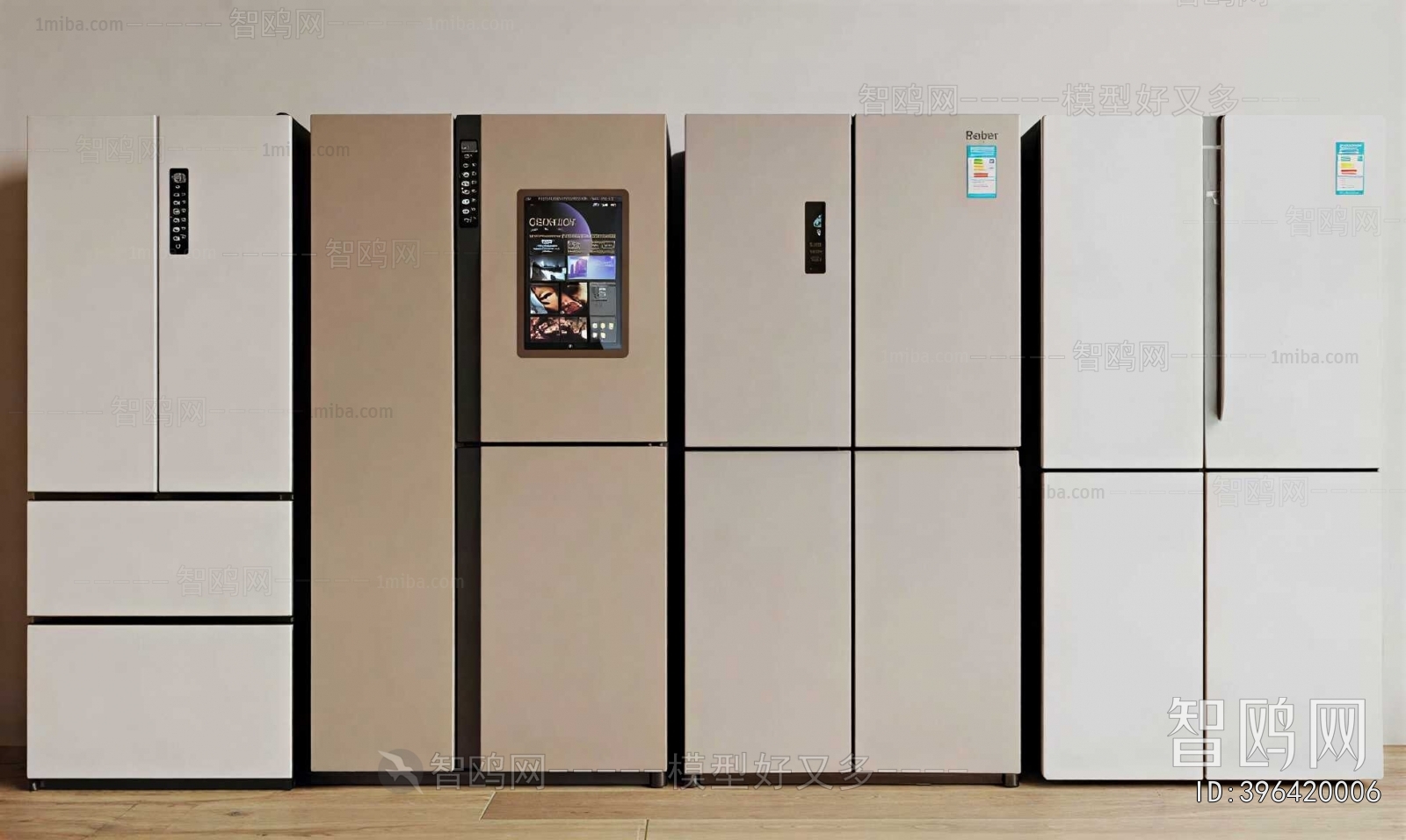 Modern Home Appliance Refrigerator
