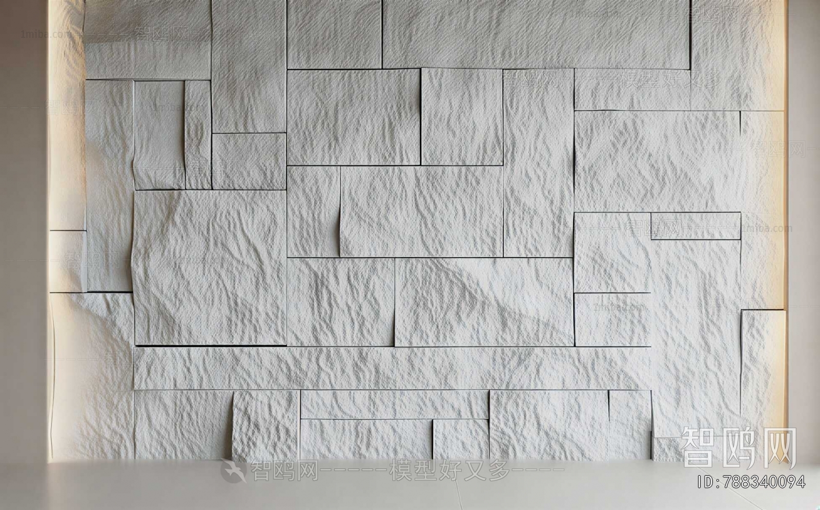 Modern Wall Panel