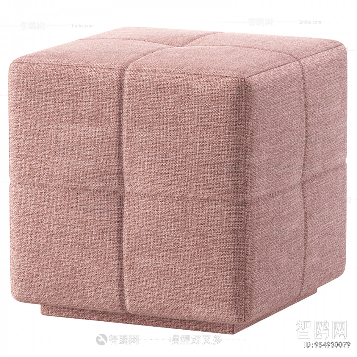 Modern Sofa Stool