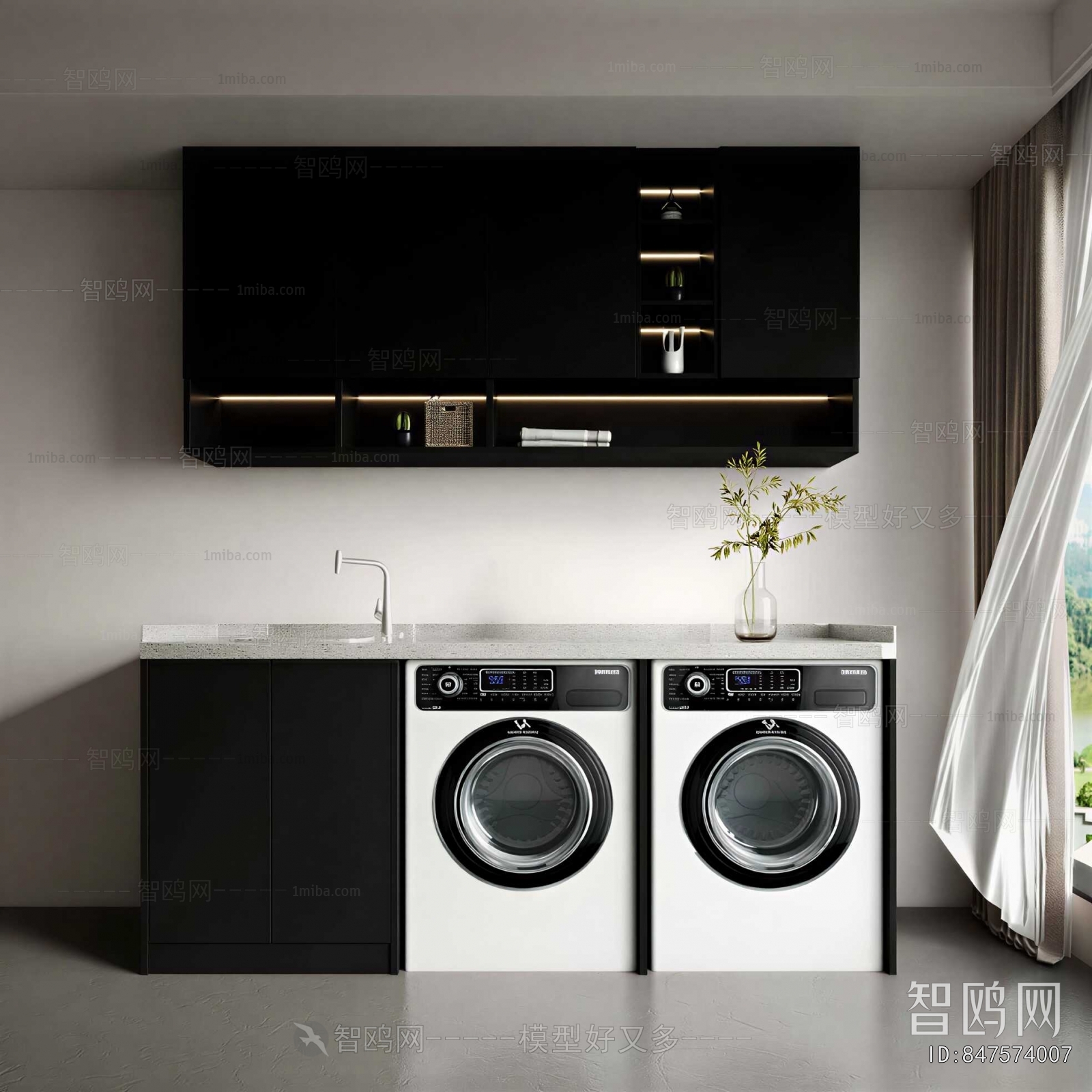 Modern Laundry Cabinet