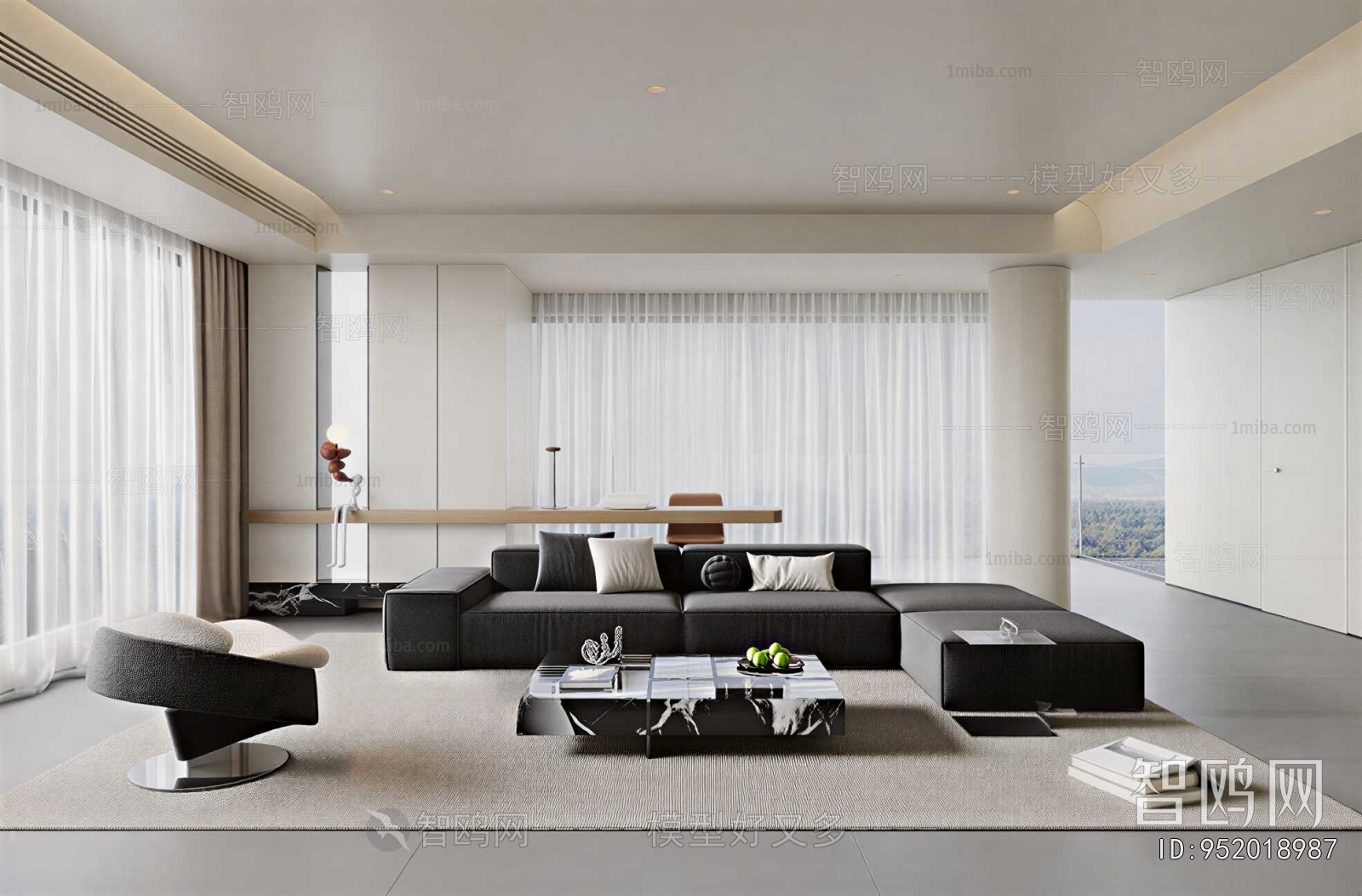 Modern A Living Room