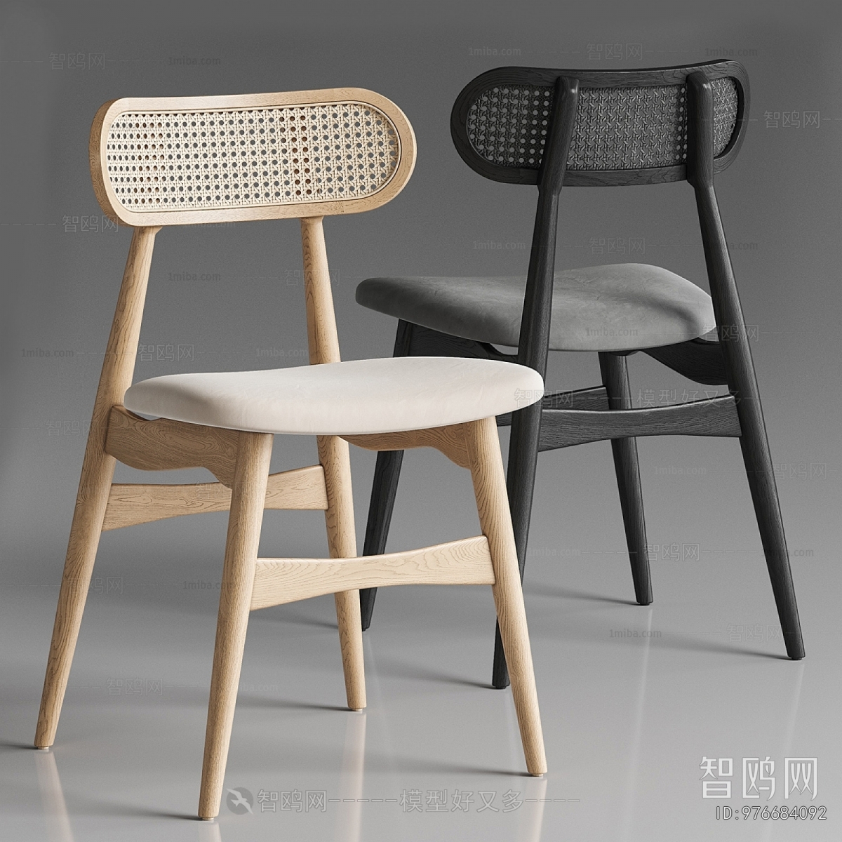 Modern Dining Chair