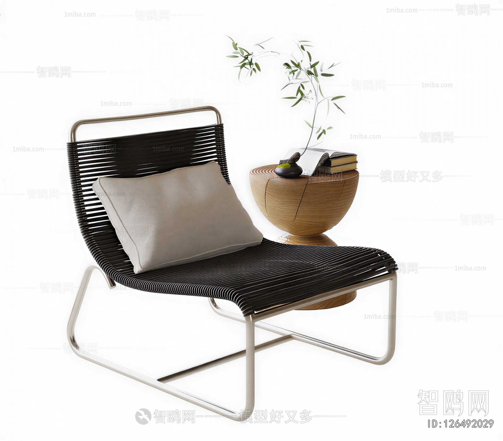 Modern Lounge Chair