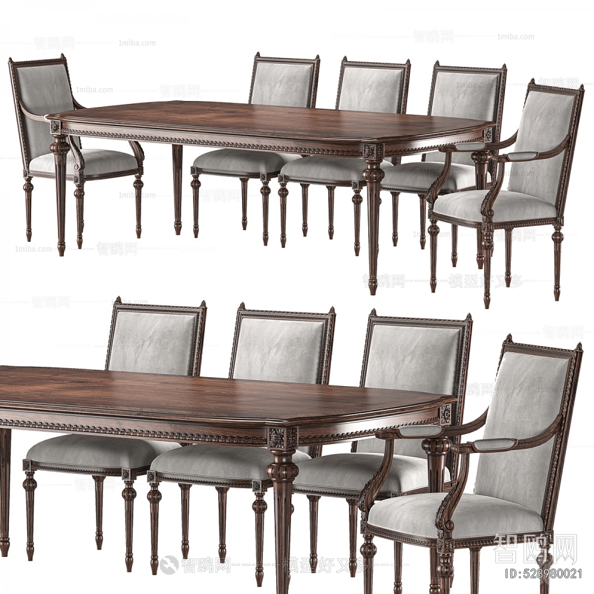 French Style Dining Table And Chairs
