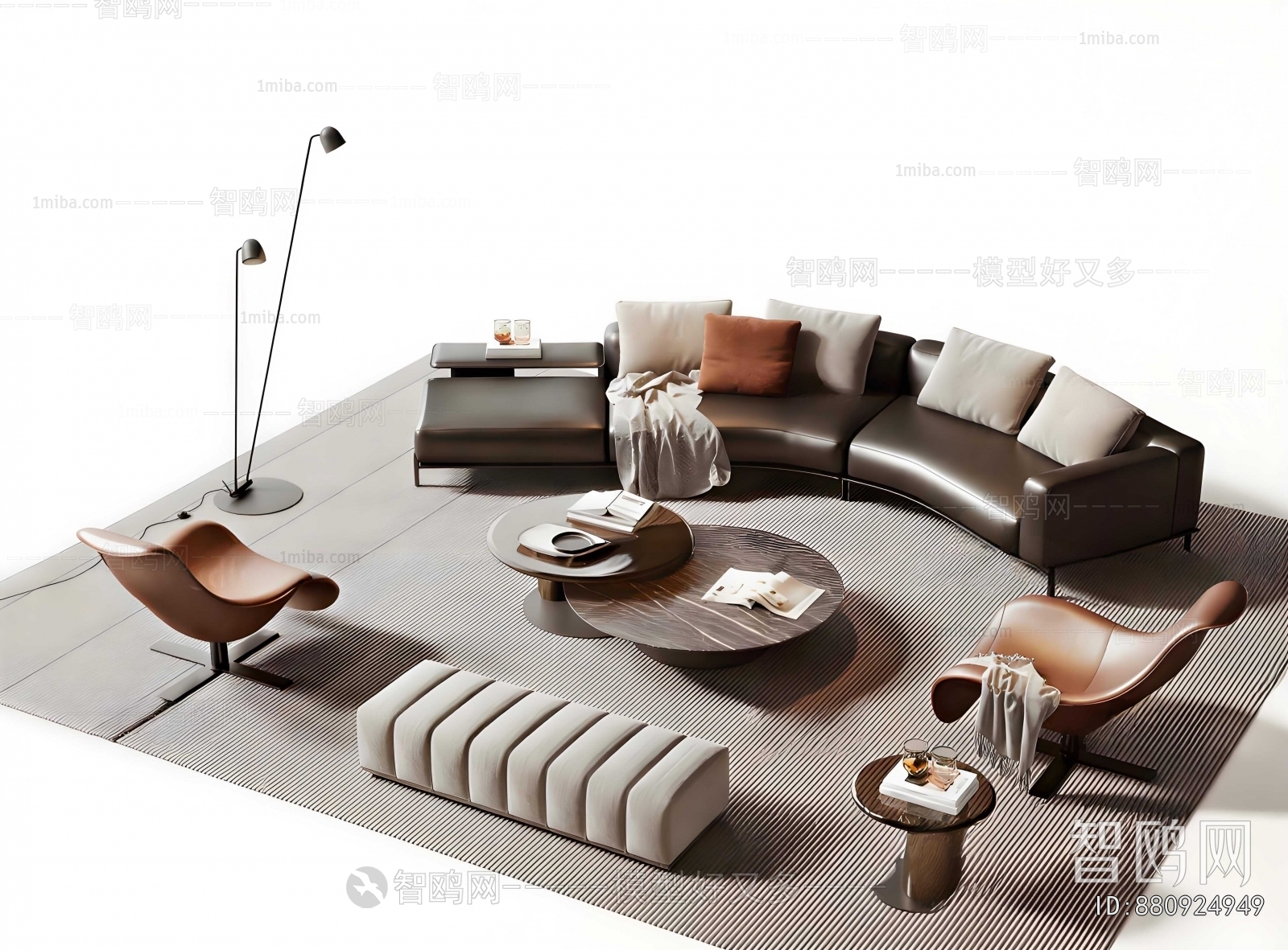 Modern Sofa Combination