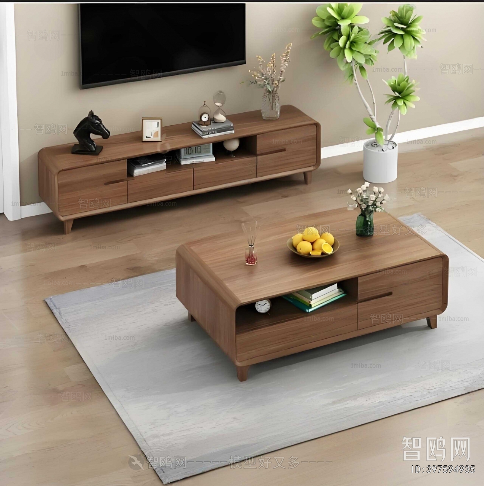 Modern Coffee Table