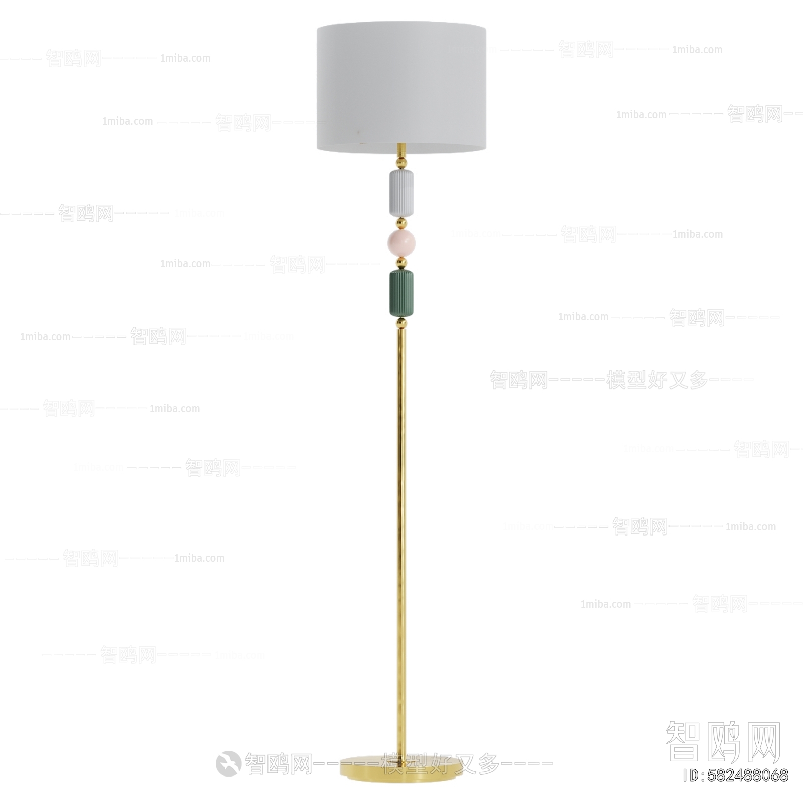 Modern Floor Lamp