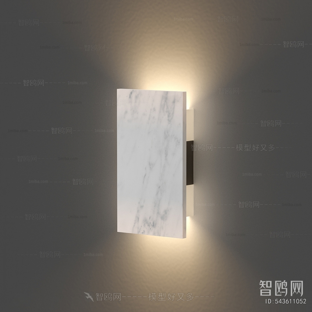 Modern Wall Lamp