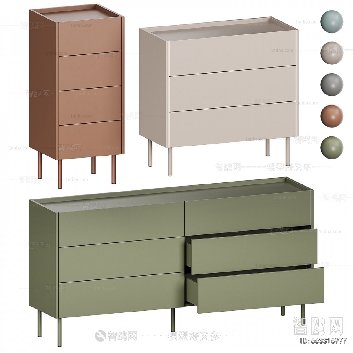 Modern Side Cabinet