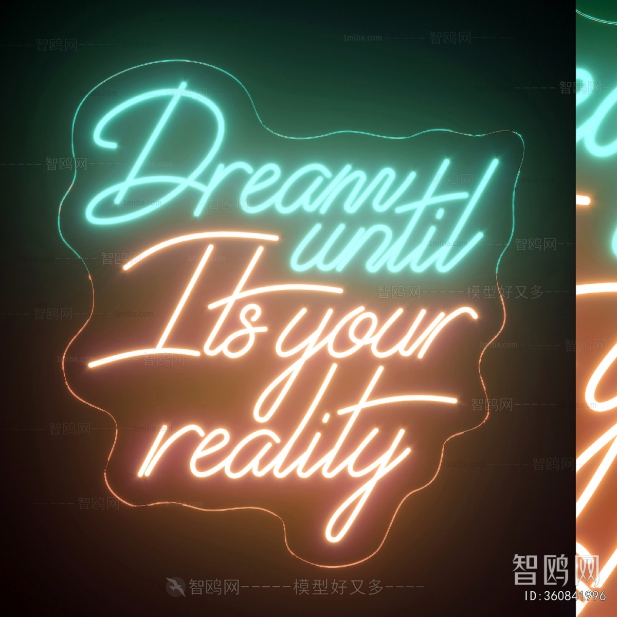 Modern Decorative Lamp