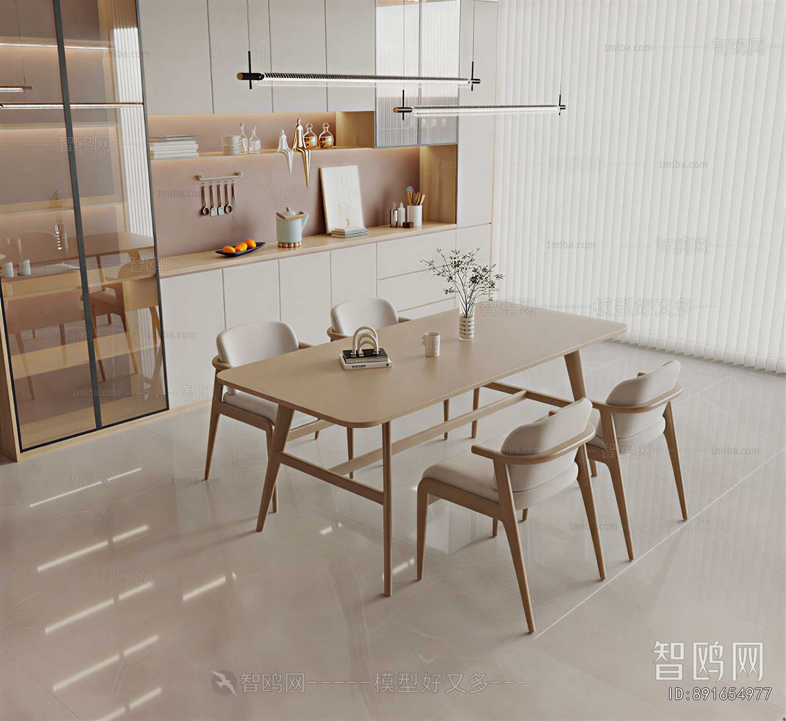 Modern Dining Table And Chairs