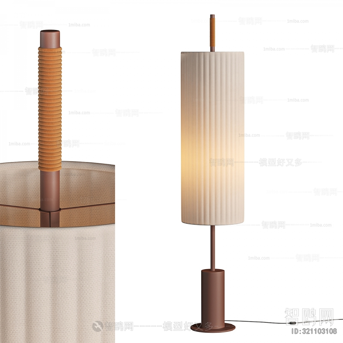Modern Floor Lamp