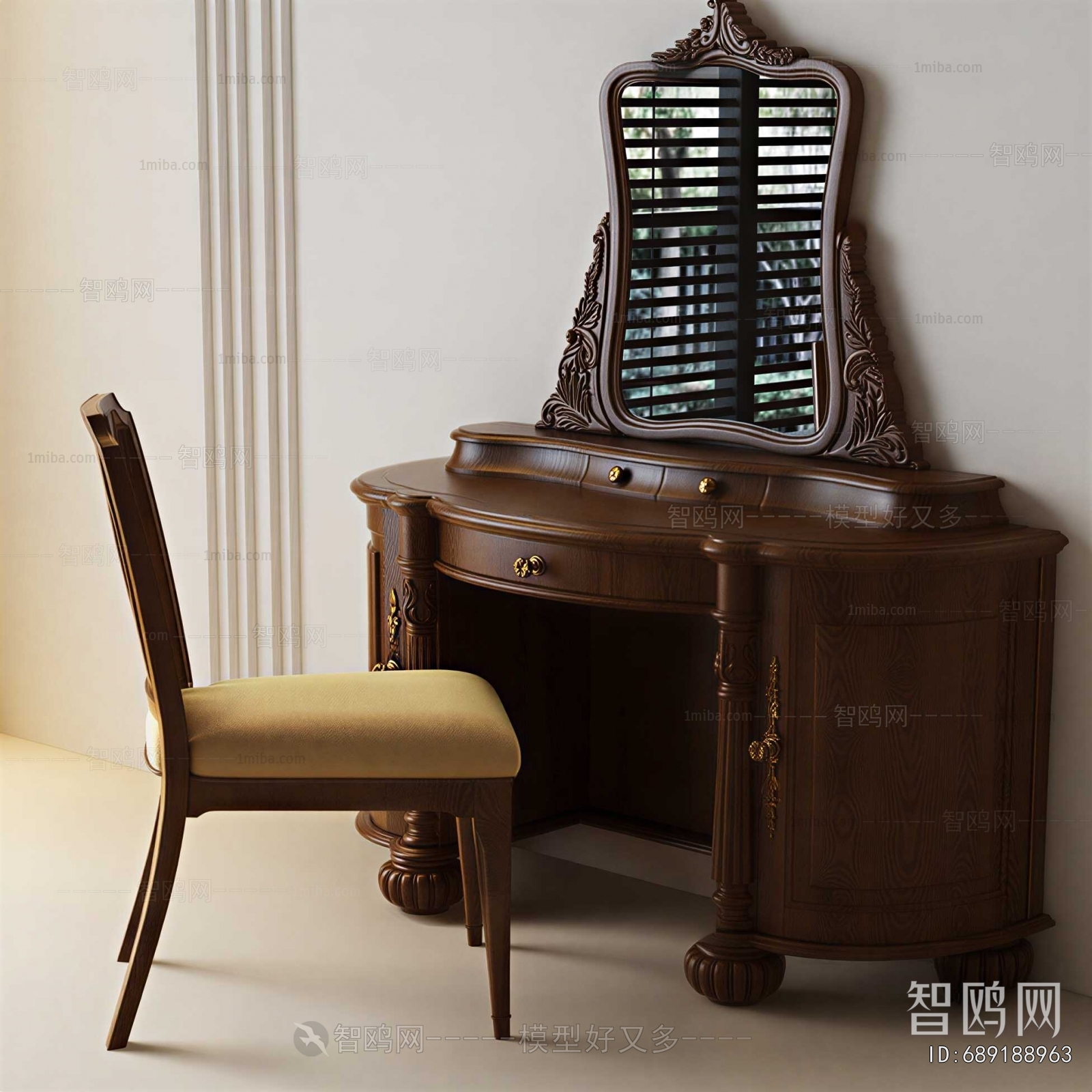 Classical Style Dresser