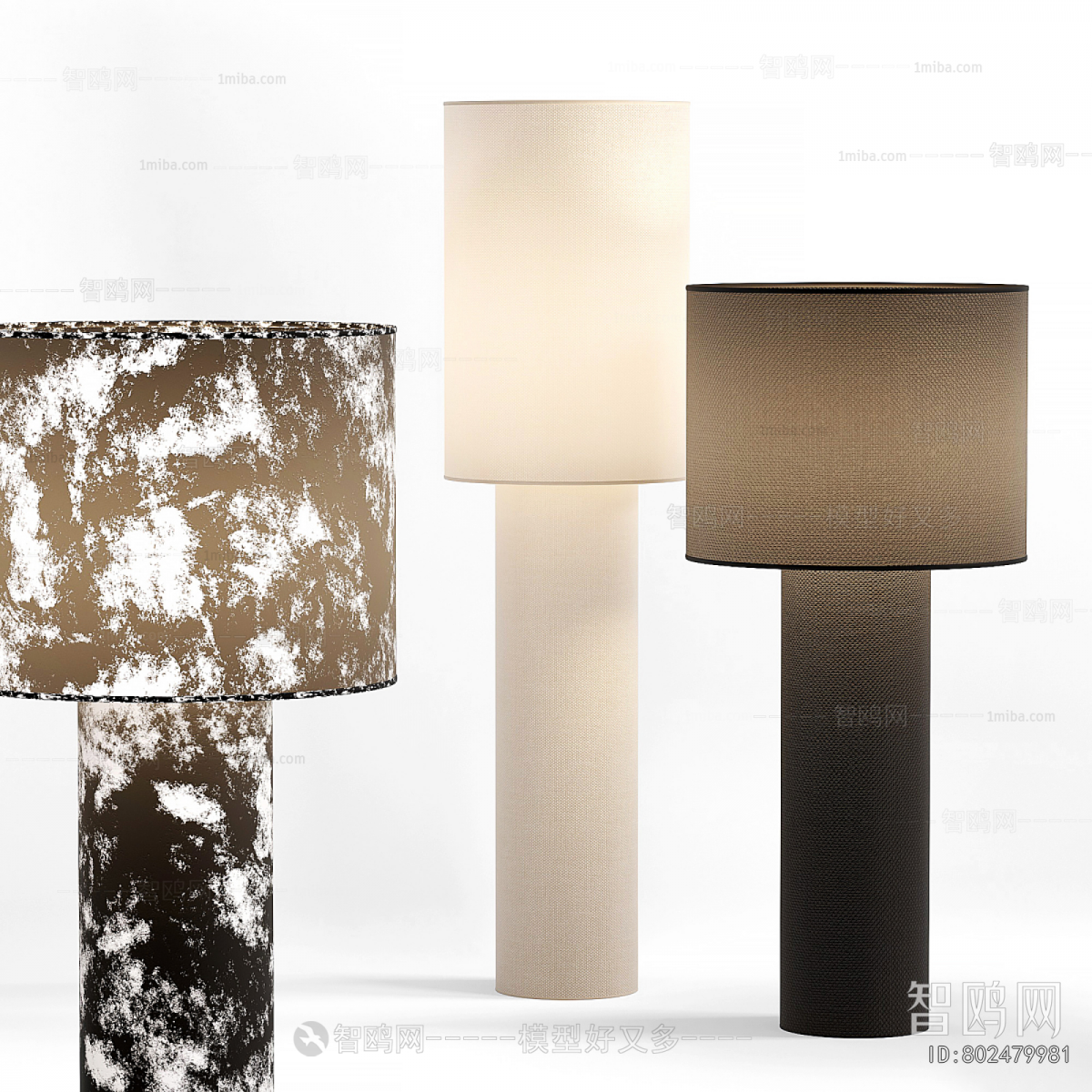 Wabi-sabi Style Floor Lamp