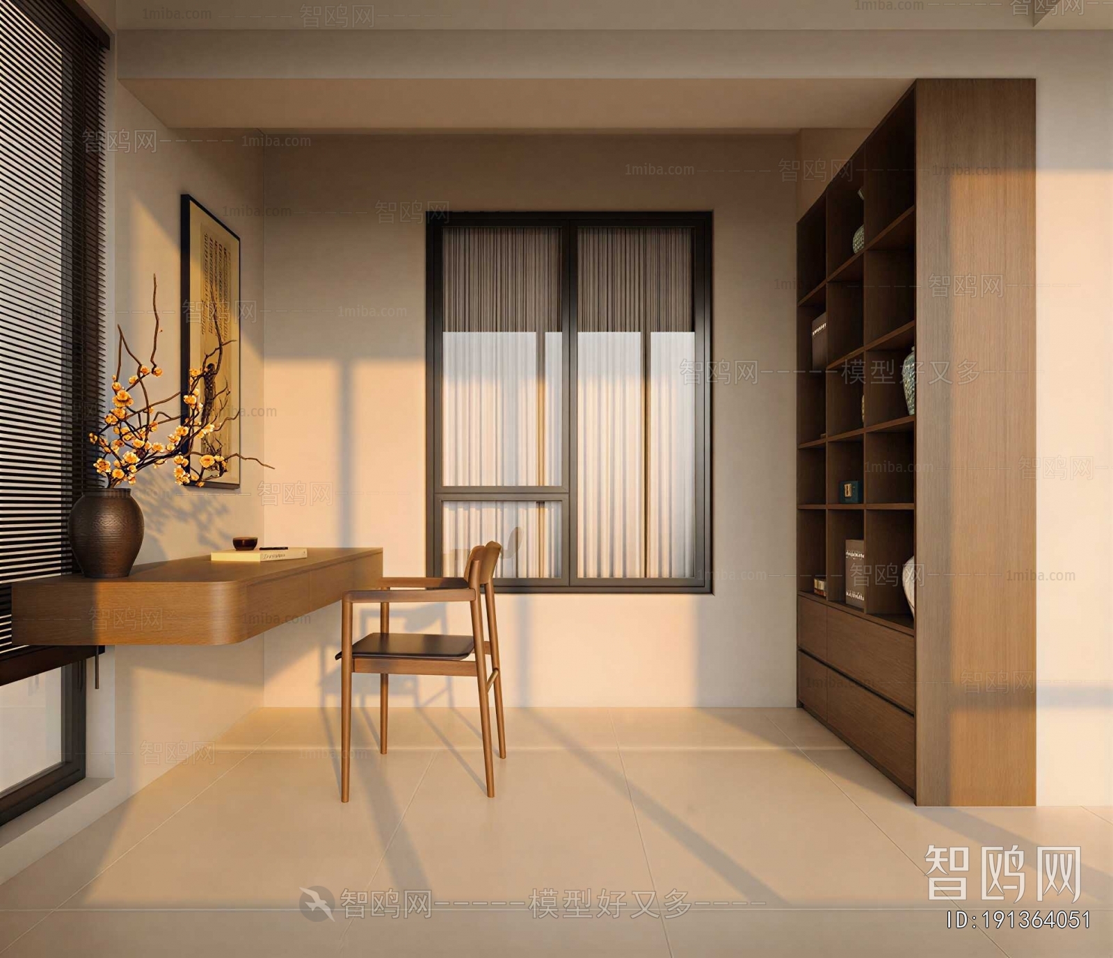 New Chinese Style Study Space