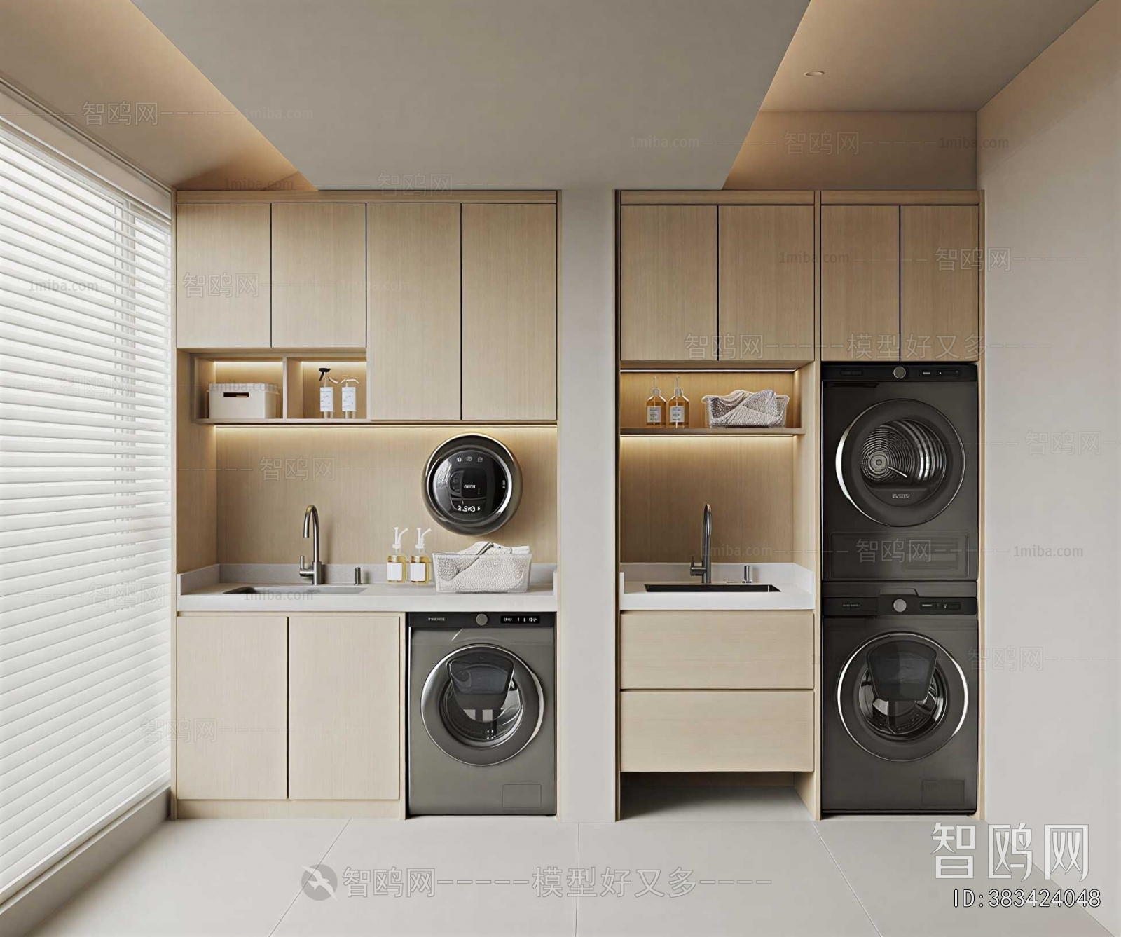 Modern Laundry Cabinet