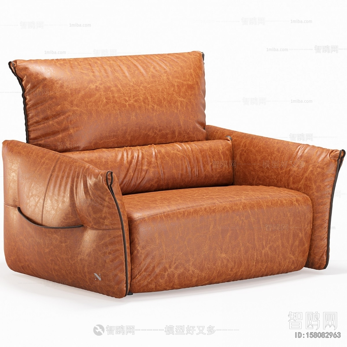 Modern Single Sofa