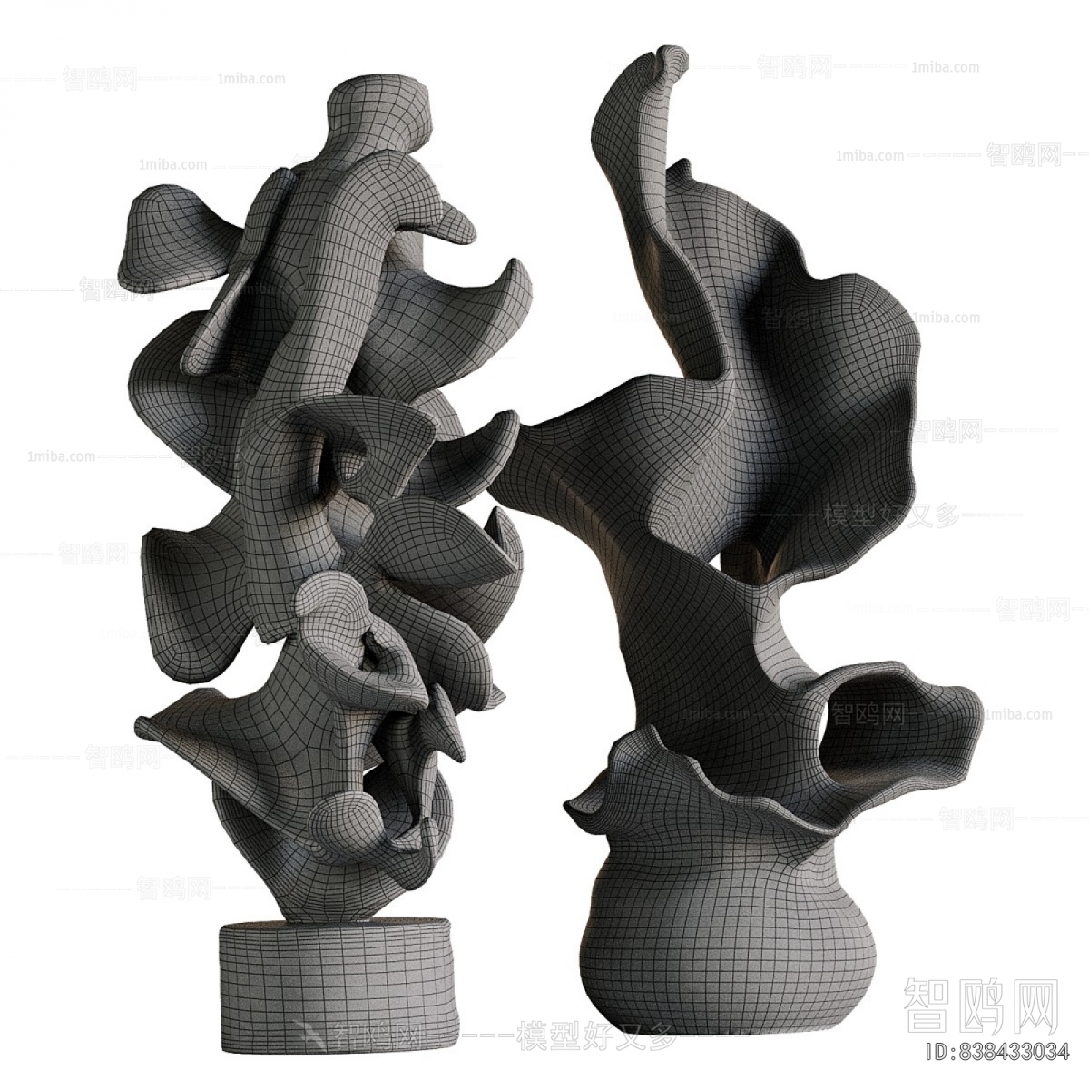 Modern Sculpture