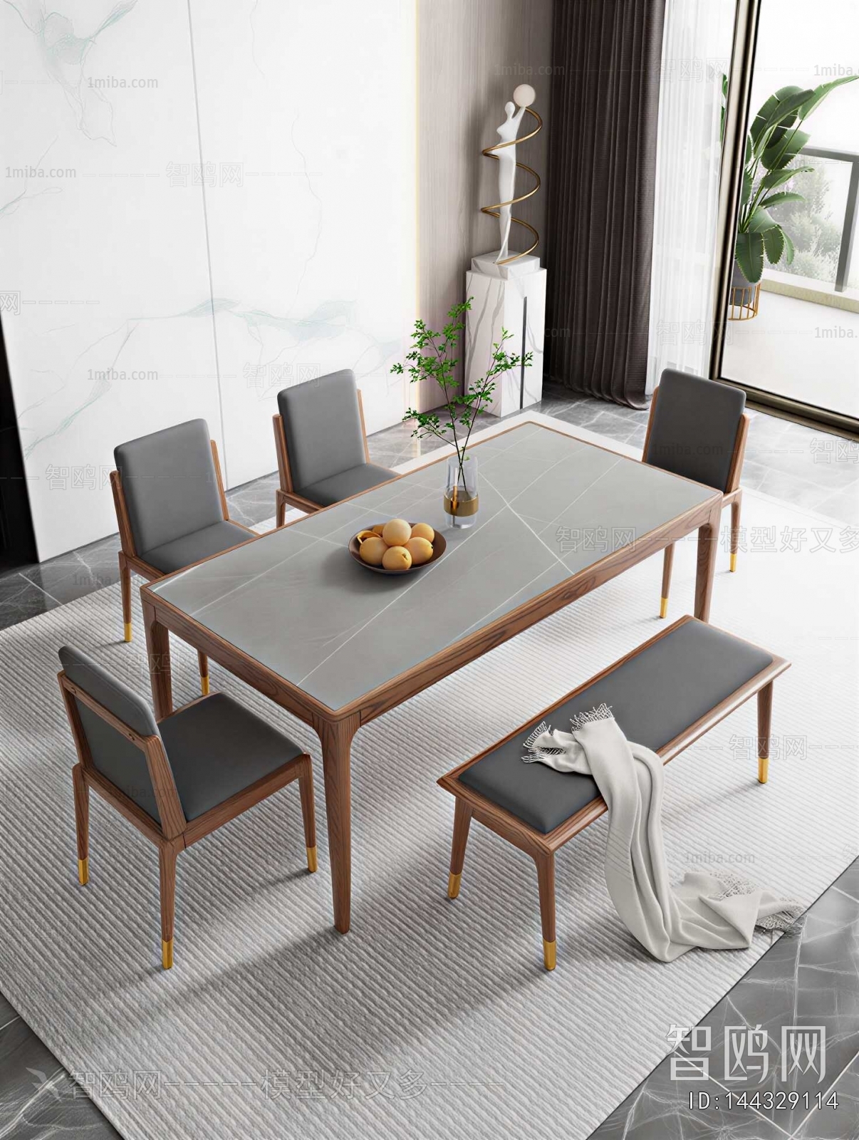 Modern Dining Table And Chairs
