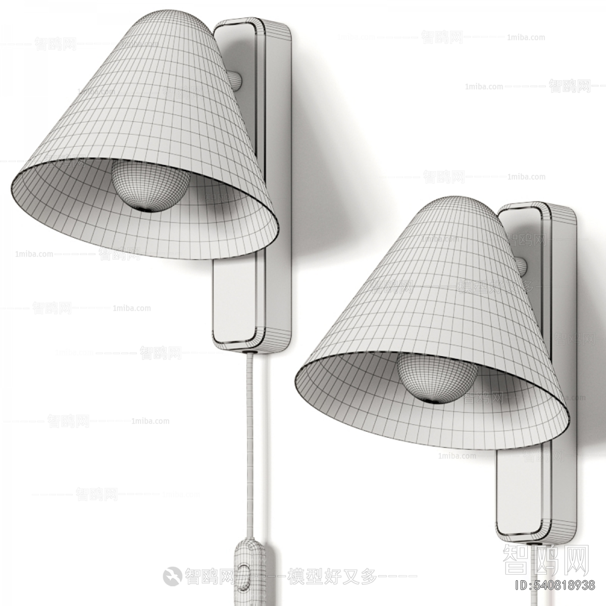Modern Wall Lamp