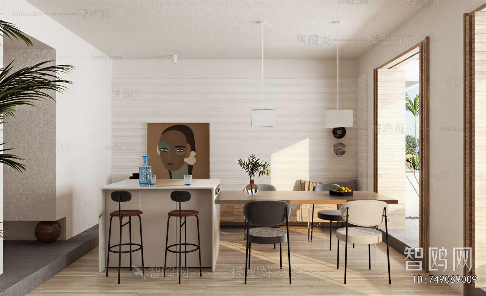 Modern Dining Room