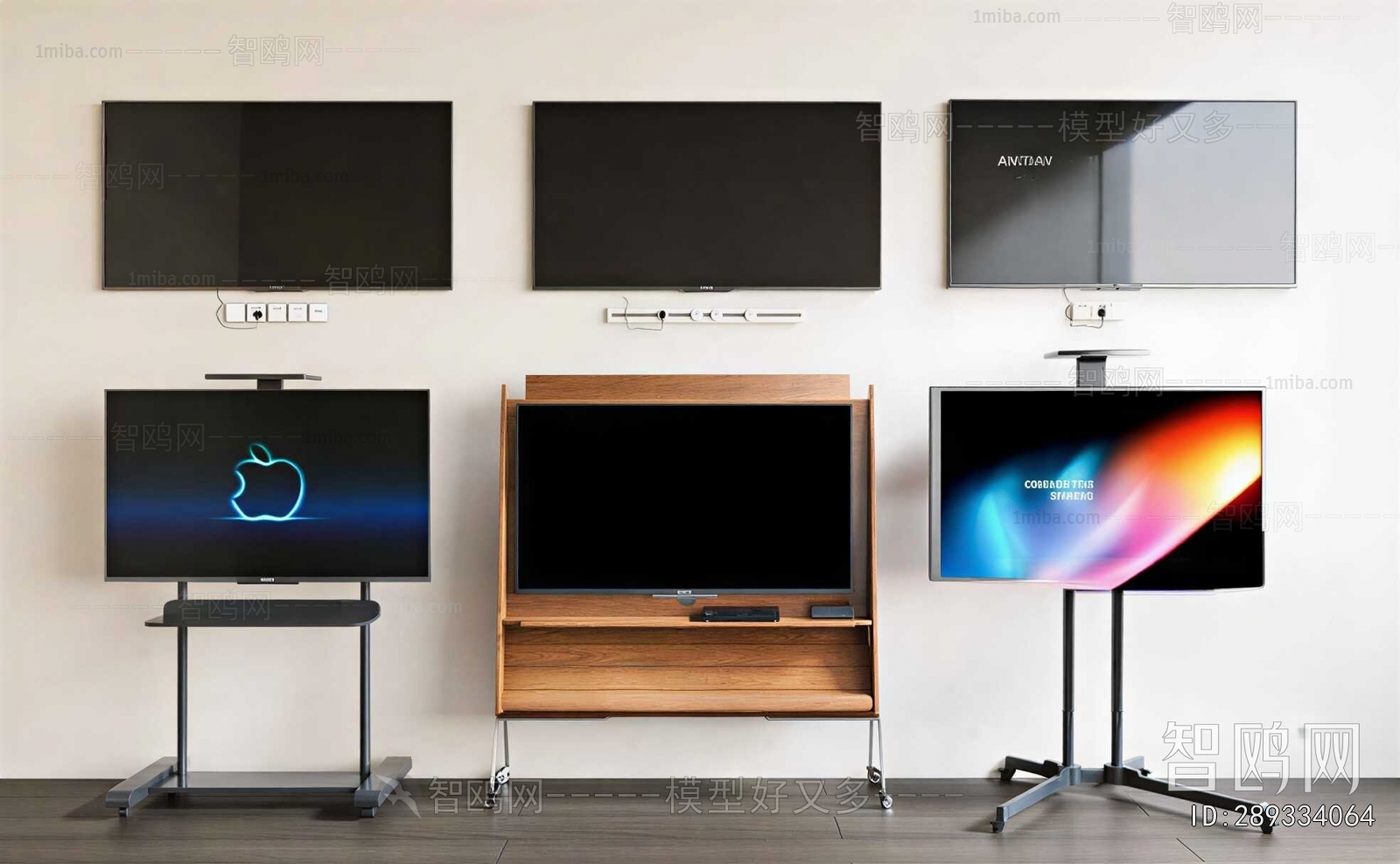 Modern TV Set