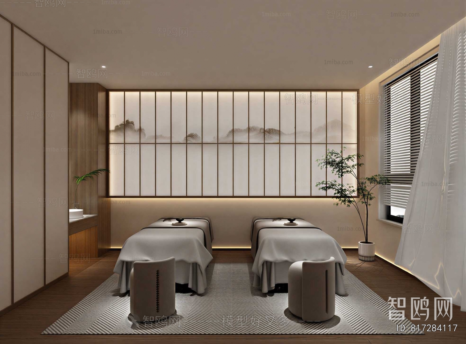 New Chinese Style SPA Beauty