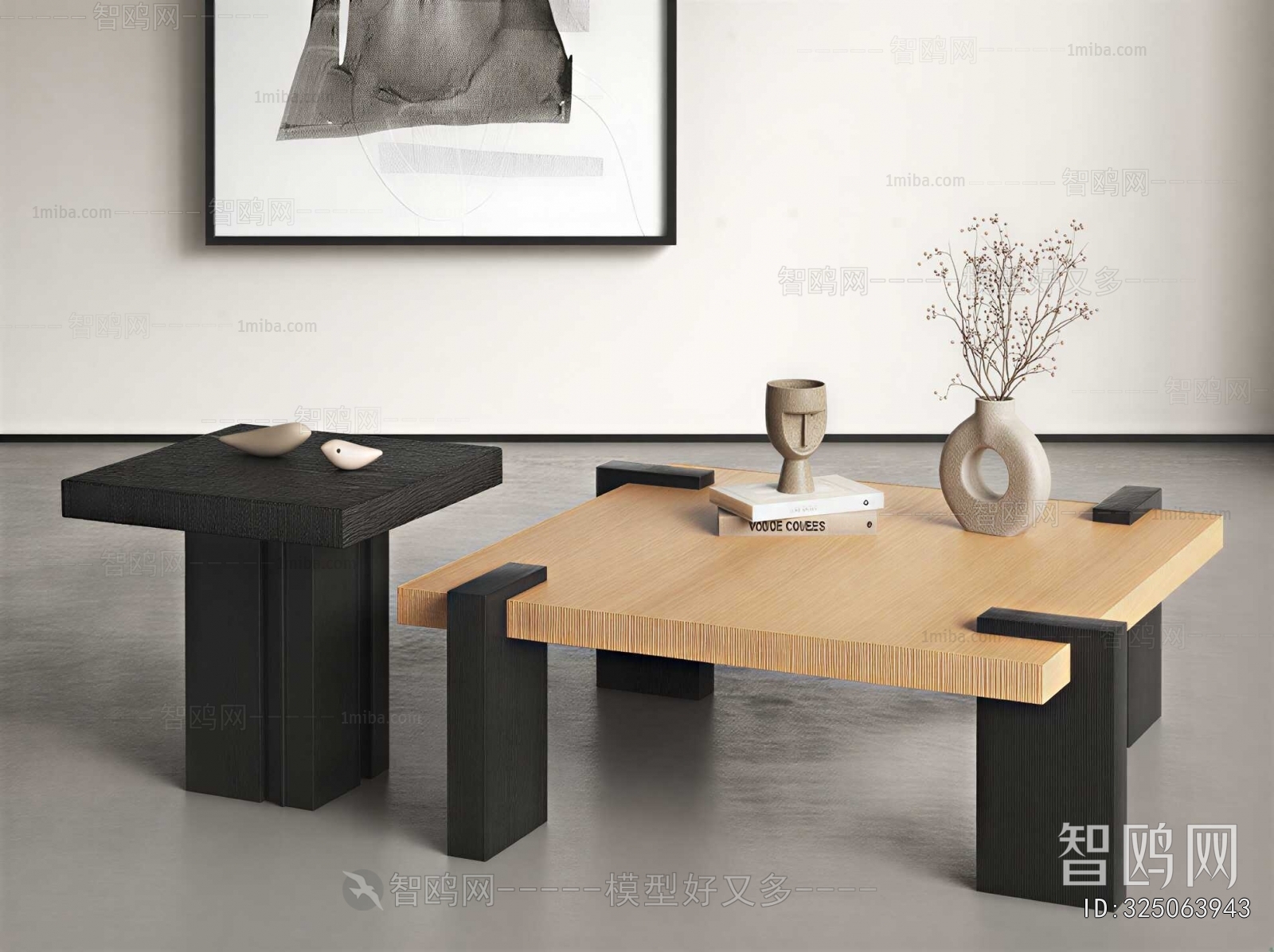 Modern Coffee Table